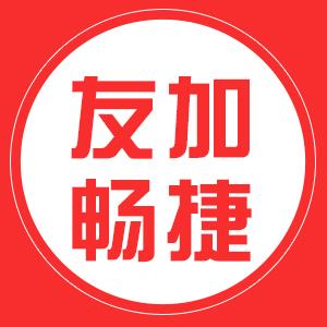 粉色成视频人app下载